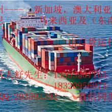 萬航國際貨運(yùn)代理公司東莞部 進(jìn)出口貨運(yùn)代理專家，海陸運(yùn)輸全方位服務(wù)