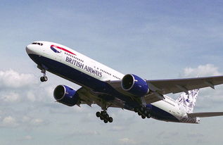 深圳到墨西哥貨運代理全解析 空運快遞價格與規格型號指南