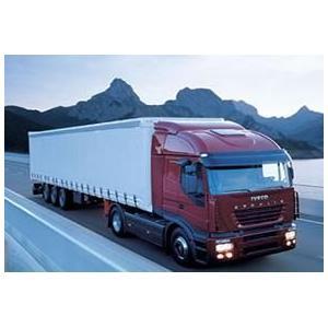 深圳市鵬展國際貨運代理東莞分公司 專業貨運代理服務，助力企業全球貿易暢通