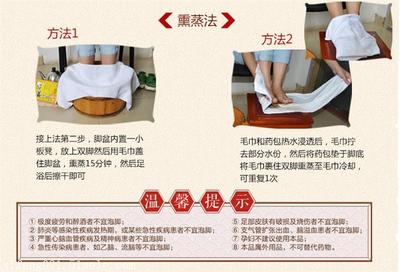 佳草集泡腳粉 深度解析口碑、功效與市場(chǎng)信息