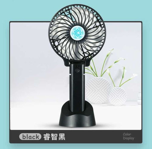 迷你USB風扇 夏日清涼的便捷之選